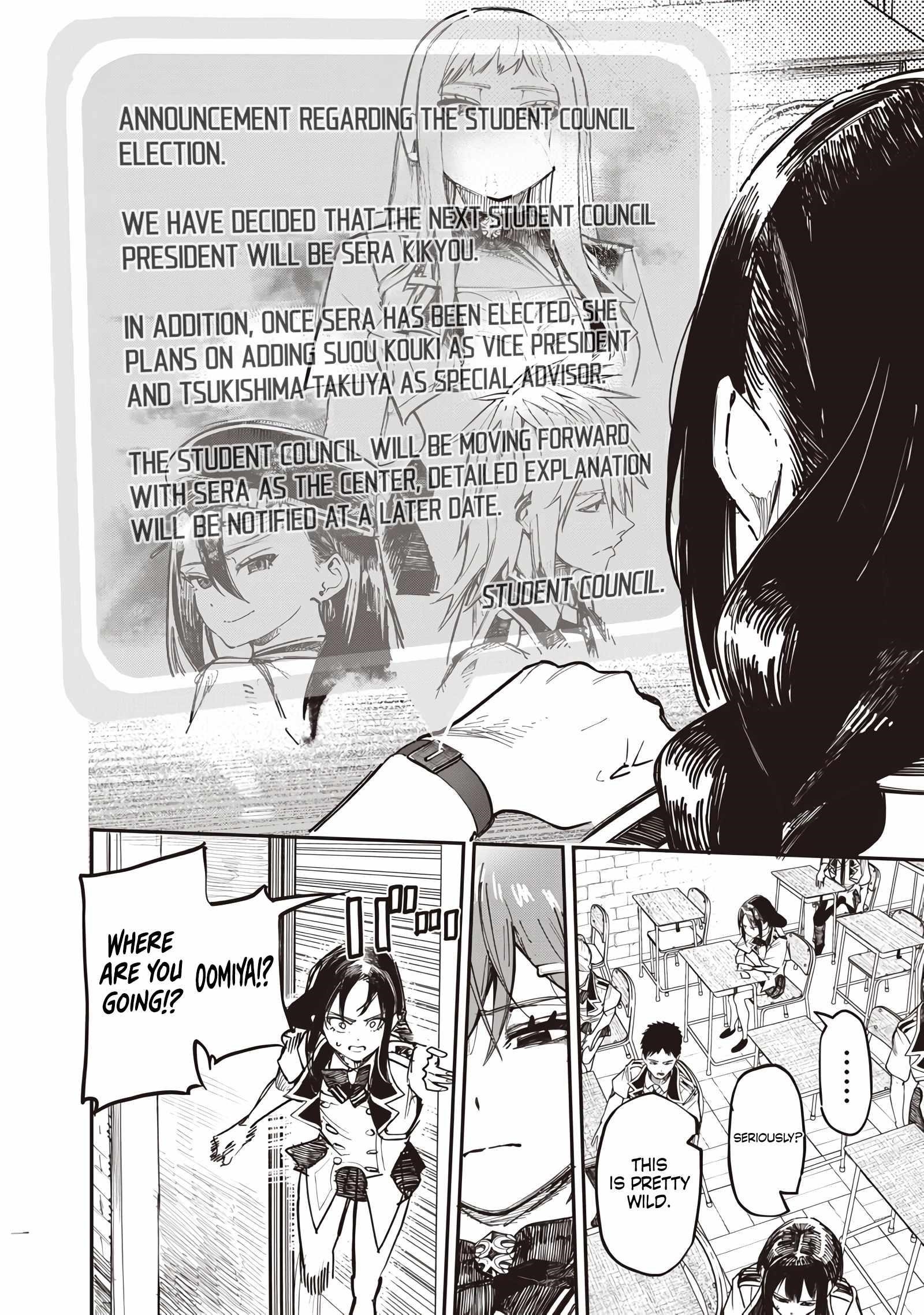 Avalon of Disaster Chapter 87.2 - Page 4