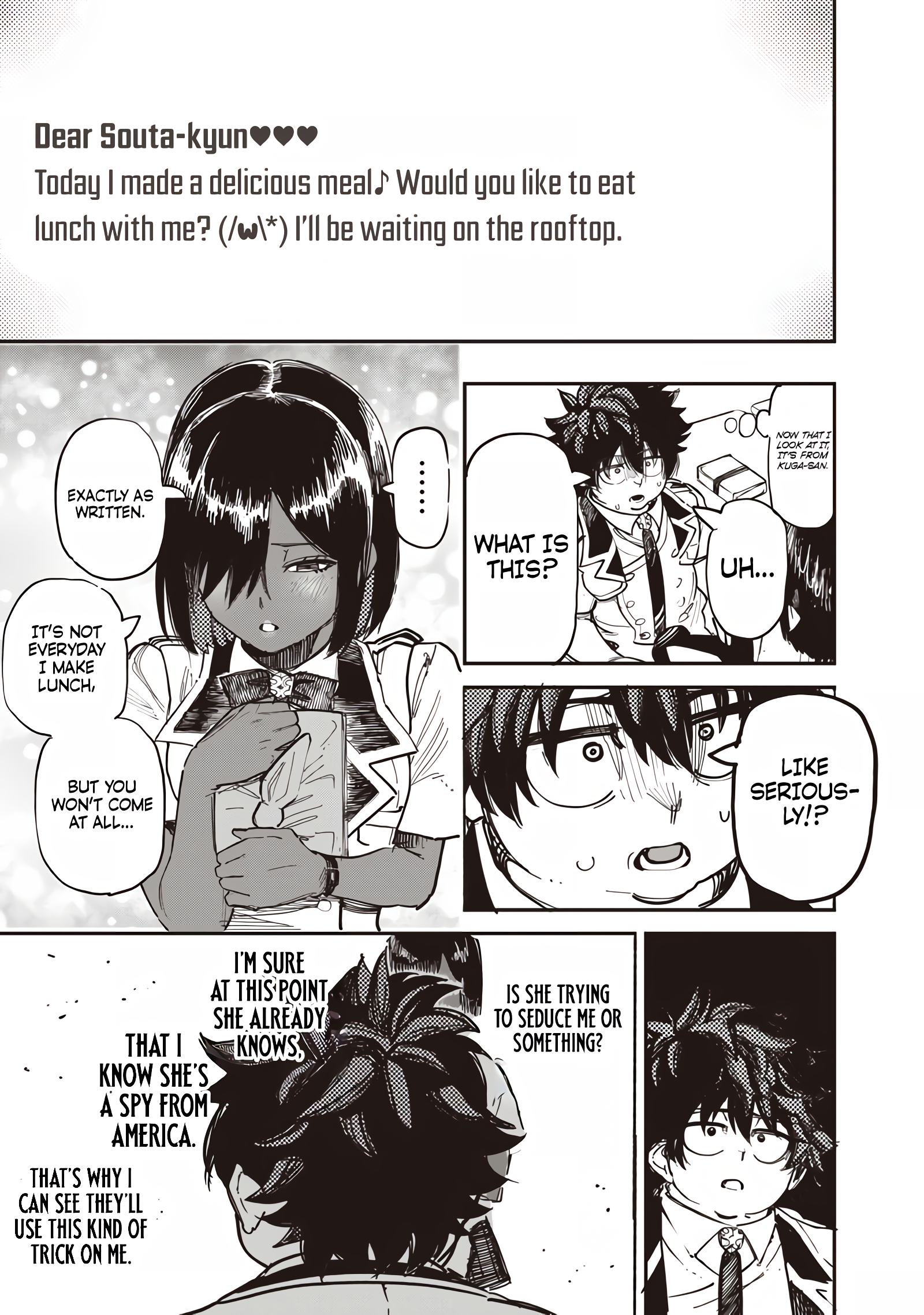 Avalon of Disaster Chapter 88.1 - Page 7