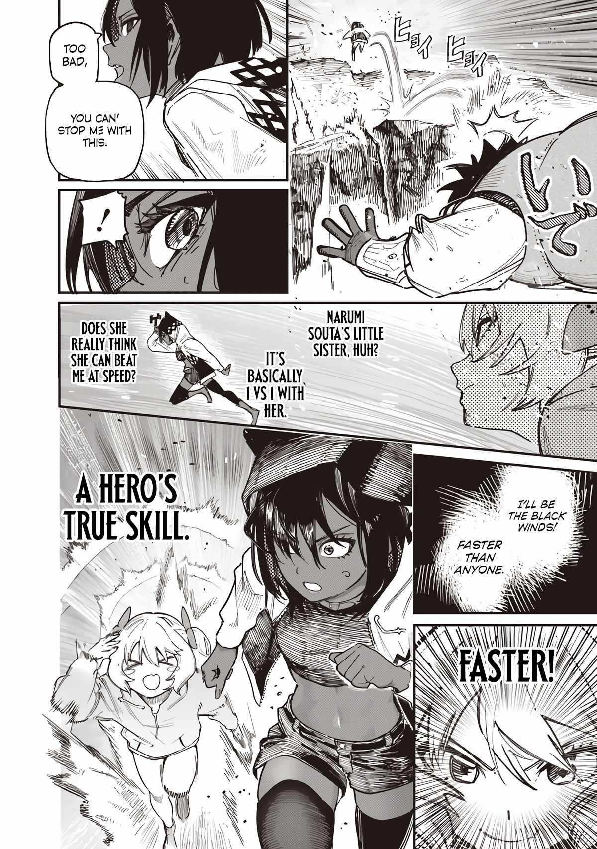 Avalon of Disaster Chapter 89 - Page 12