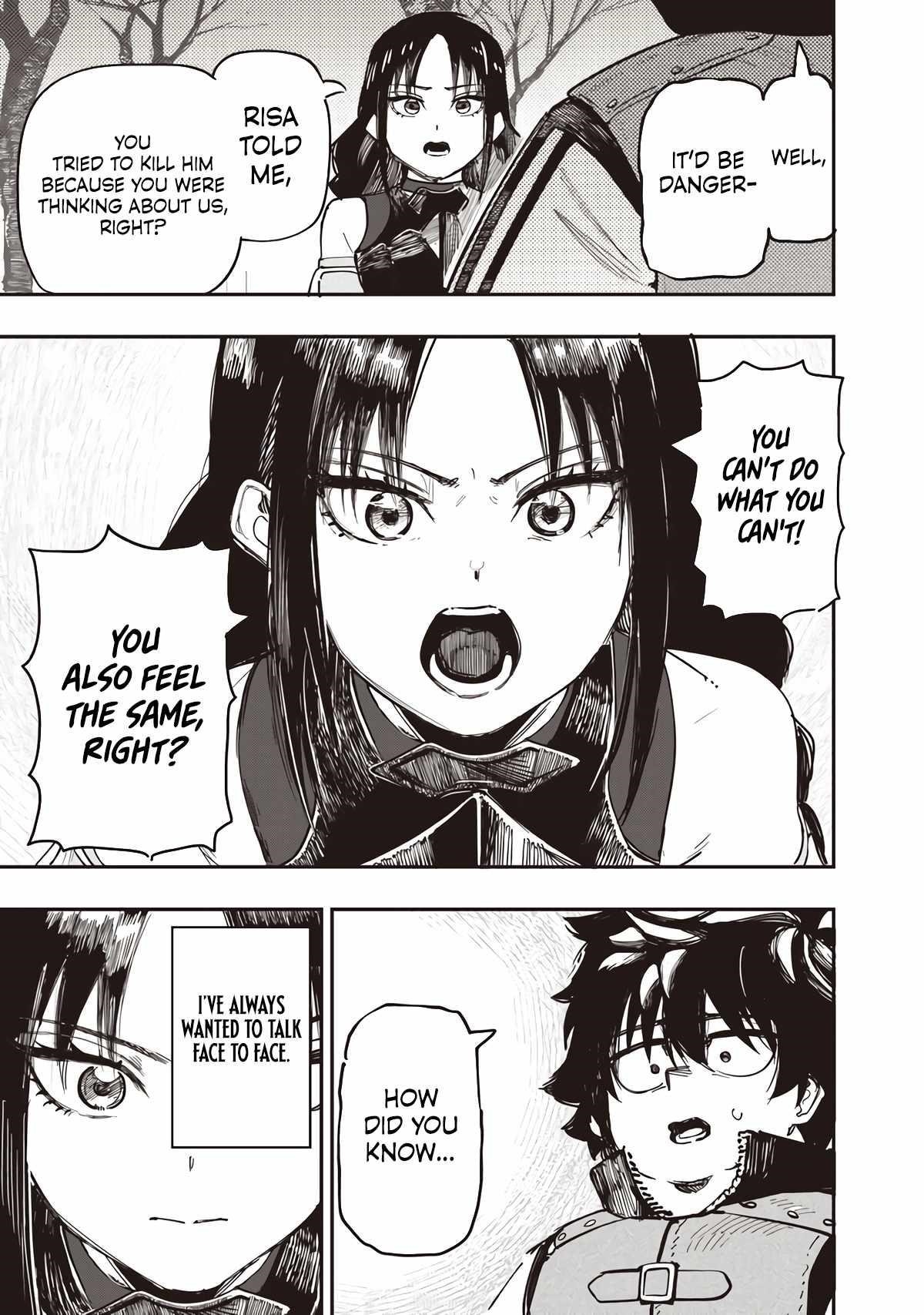 Avalon of Disaster Chapter 89 - Page 19