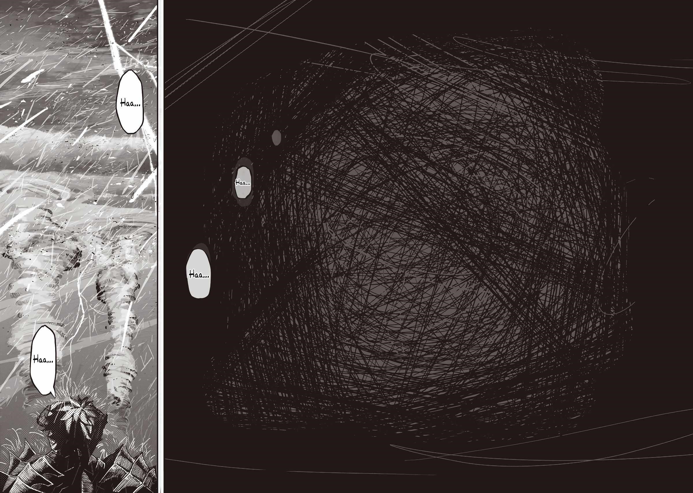 Avalon of Disaster Chapter 90 - Page 19