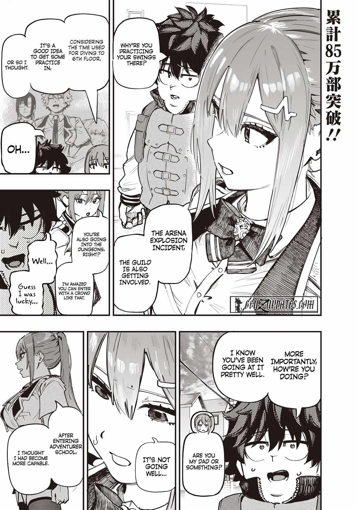 Avalon of Disaster Chapter 90 - Page 2