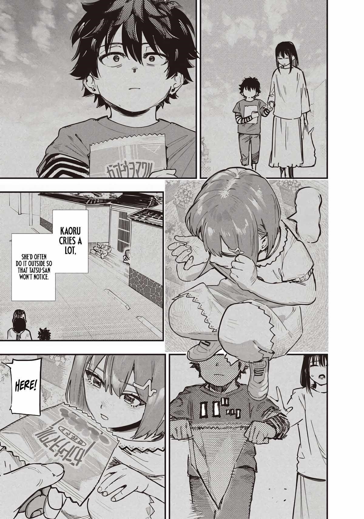 Avalon of Disaster Chapter 90 - Page 8