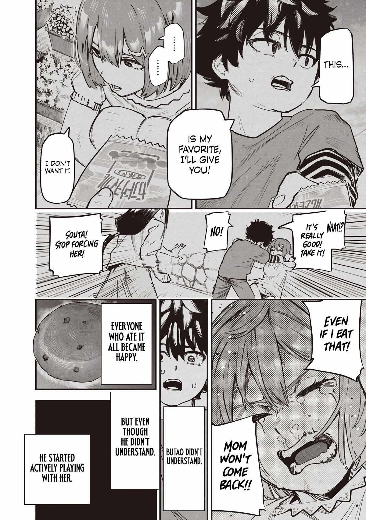 Avalon of Disaster Chapter 90 - Page 9