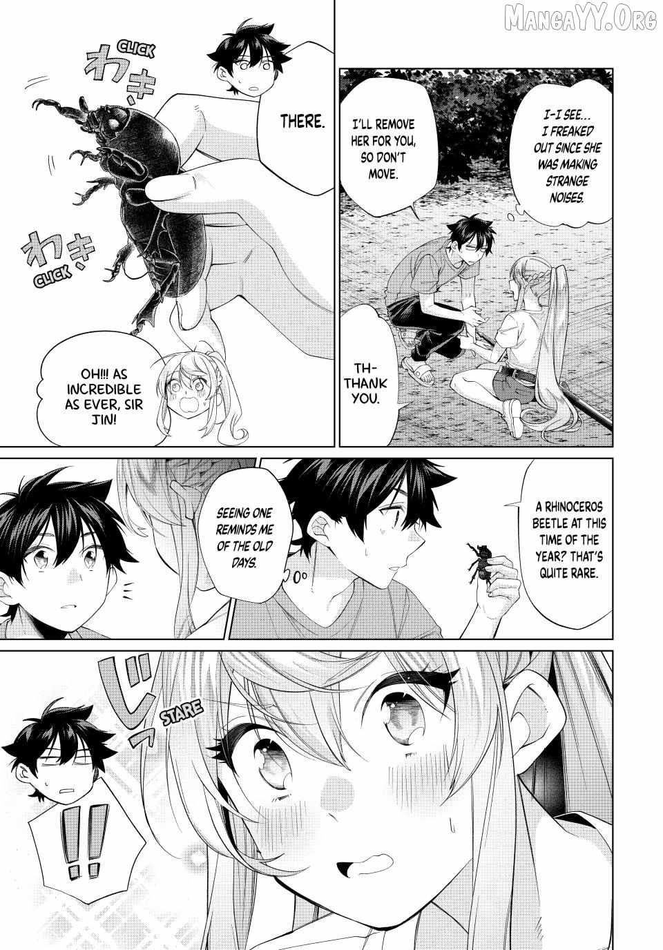 I Found a Female Knight in a Rice Field, in the Countryside They Think She’s My Wife Chapter 67 - Page 7