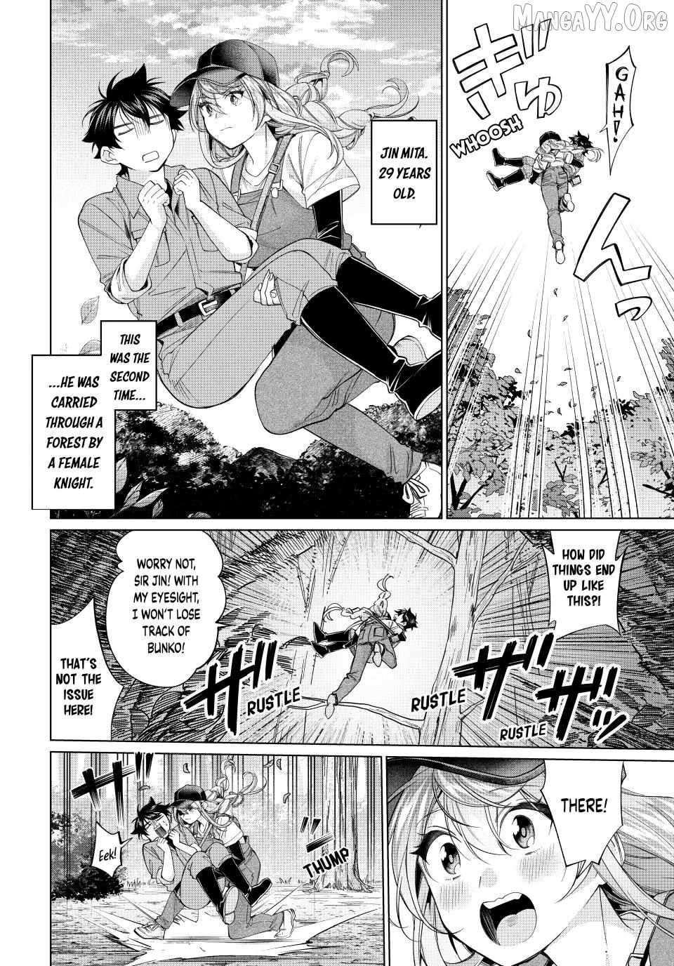 I Found a Female Knight in a Rice Field, in the Countryside They Think She’s My Wife Chapter 68 - Page 18