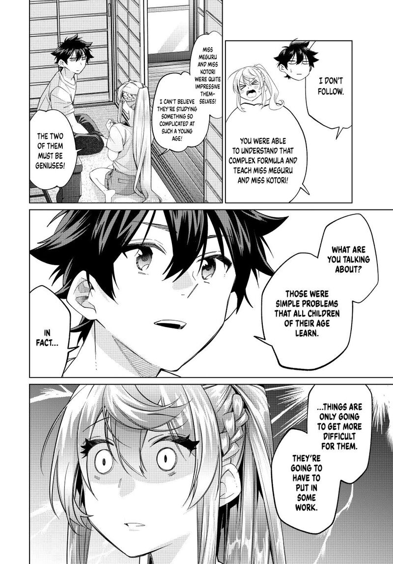 I Found a Female Knight in a Rice Field, in the Countryside They Think She’s My Wife Chapter 69 - Page 12