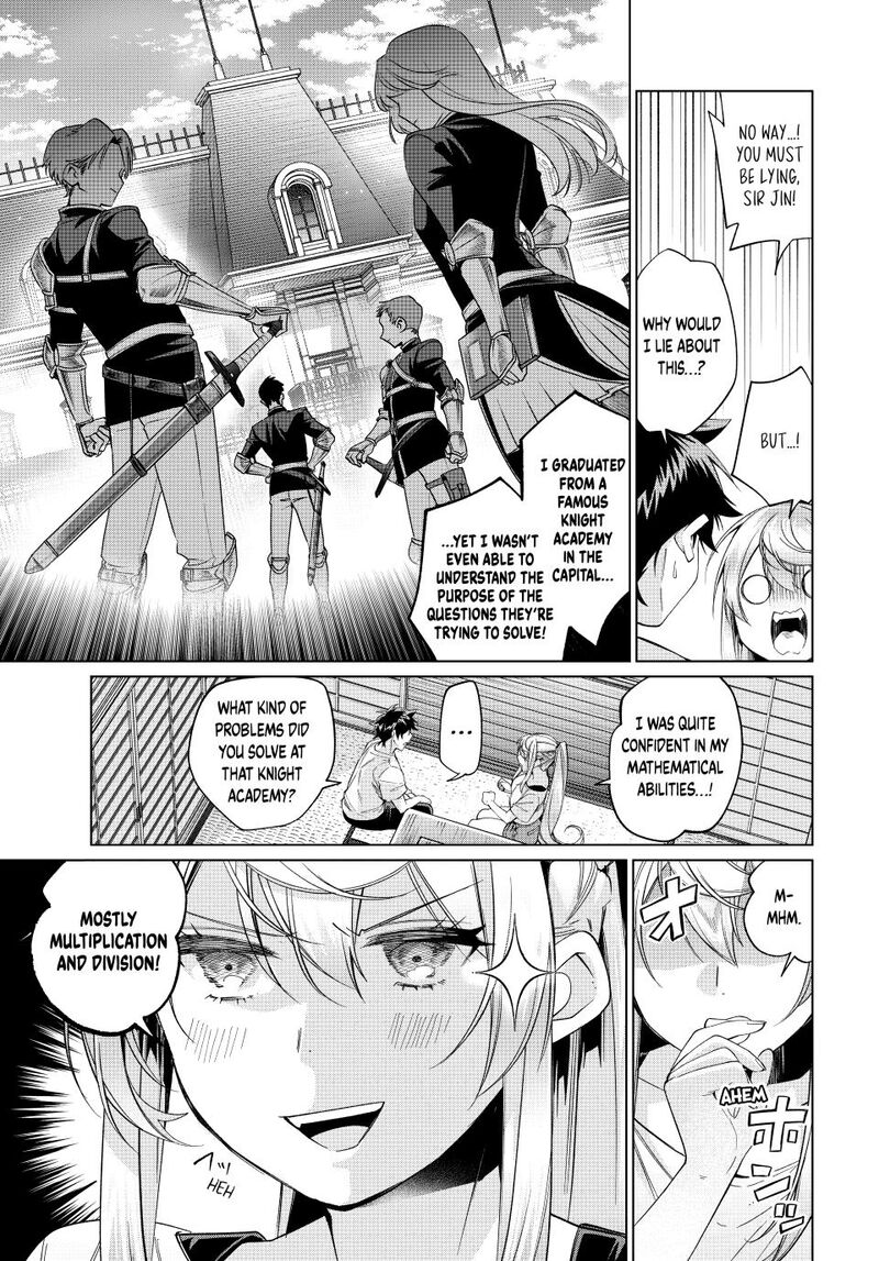 I Found a Female Knight in a Rice Field, in the Countryside They Think She’s My Wife Chapter 69 - Page 13