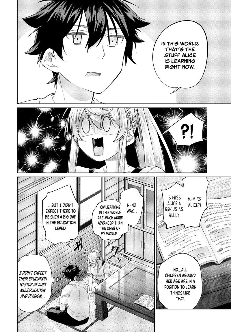 I Found a Female Knight in a Rice Field, in the Countryside They Think She’s My Wife Chapter 69 - Page 14