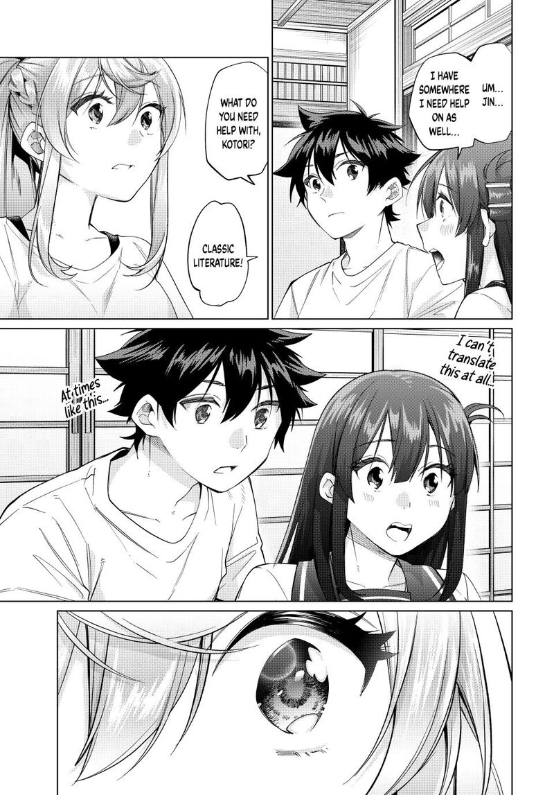 I Found a Female Knight in a Rice Field, in the Countryside They Think She’s My Wife Chapter 69 - Page 9