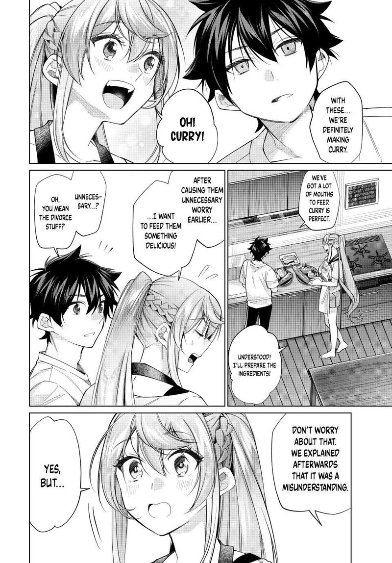 I Found a Female Knight in a Rice Field, in the Countryside They Think She’s My Wife Chapter 70 - Page 4