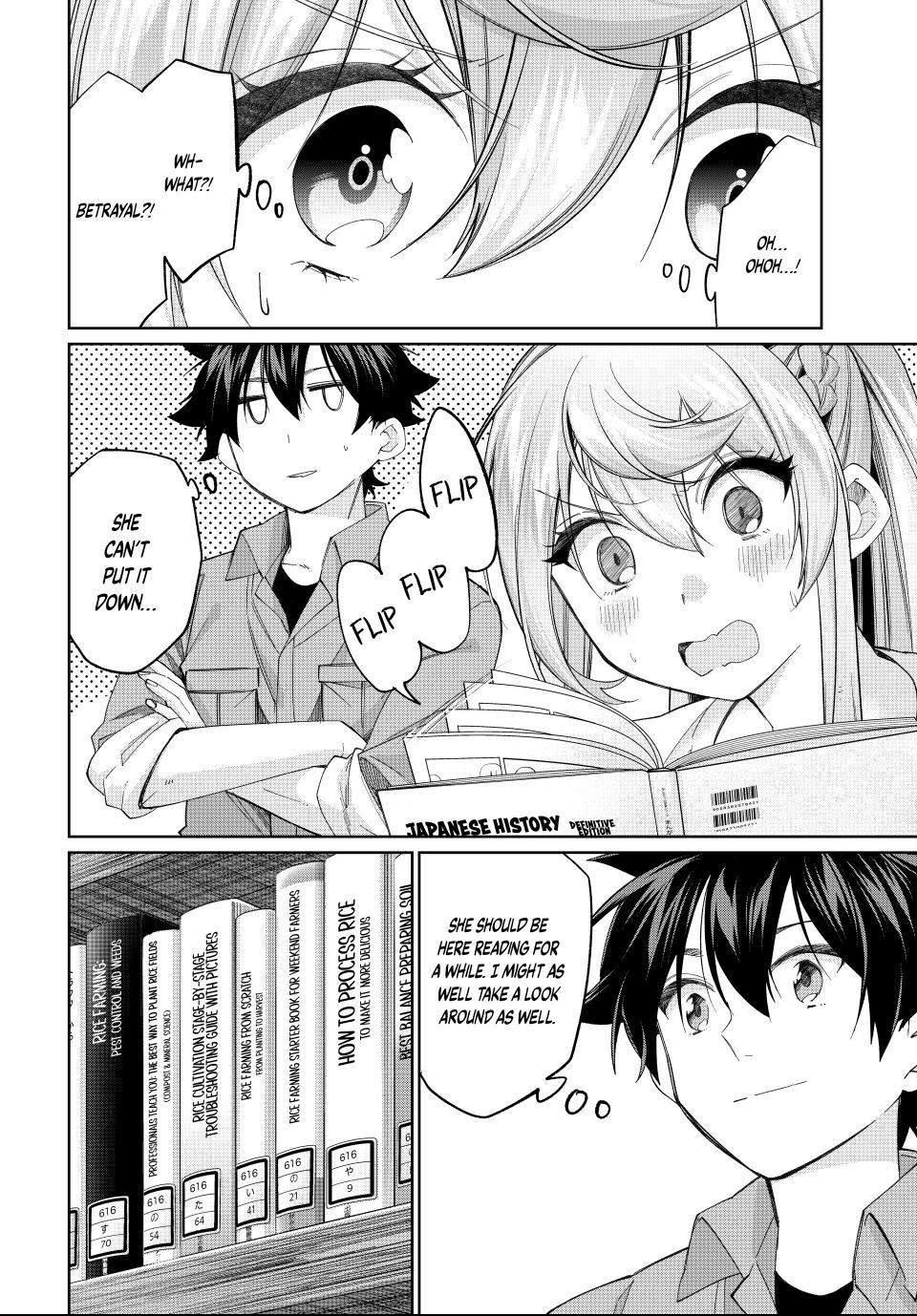 I Found a Female Knight in a Rice Field, in the Countryside They Think She’s My Wife Chapter 71 - Page 12