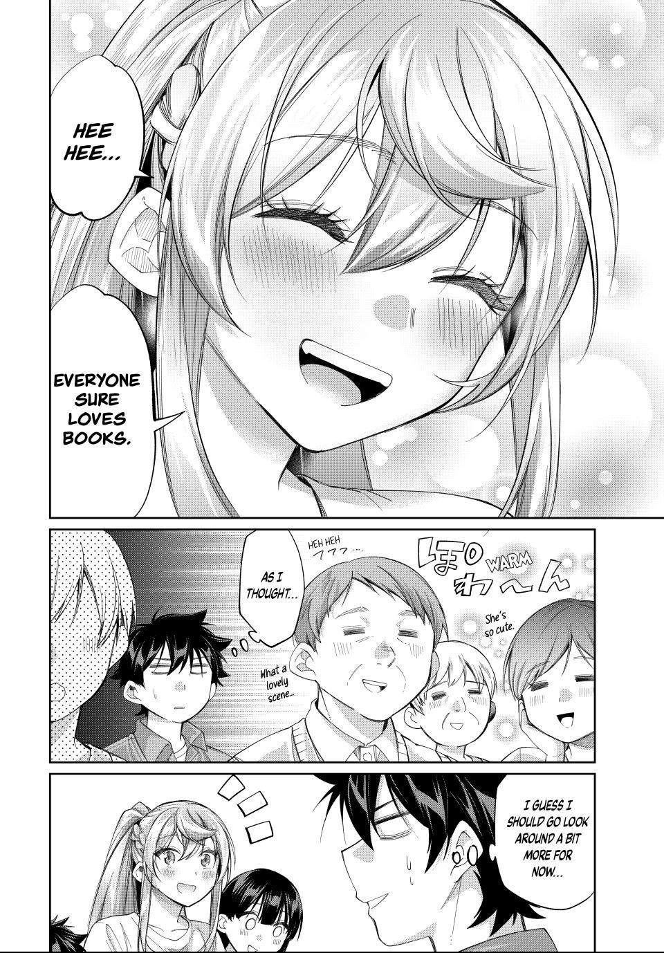 I Found a Female Knight in a Rice Field, in the Countryside They Think She’s My Wife Chapter 71 - Page 16