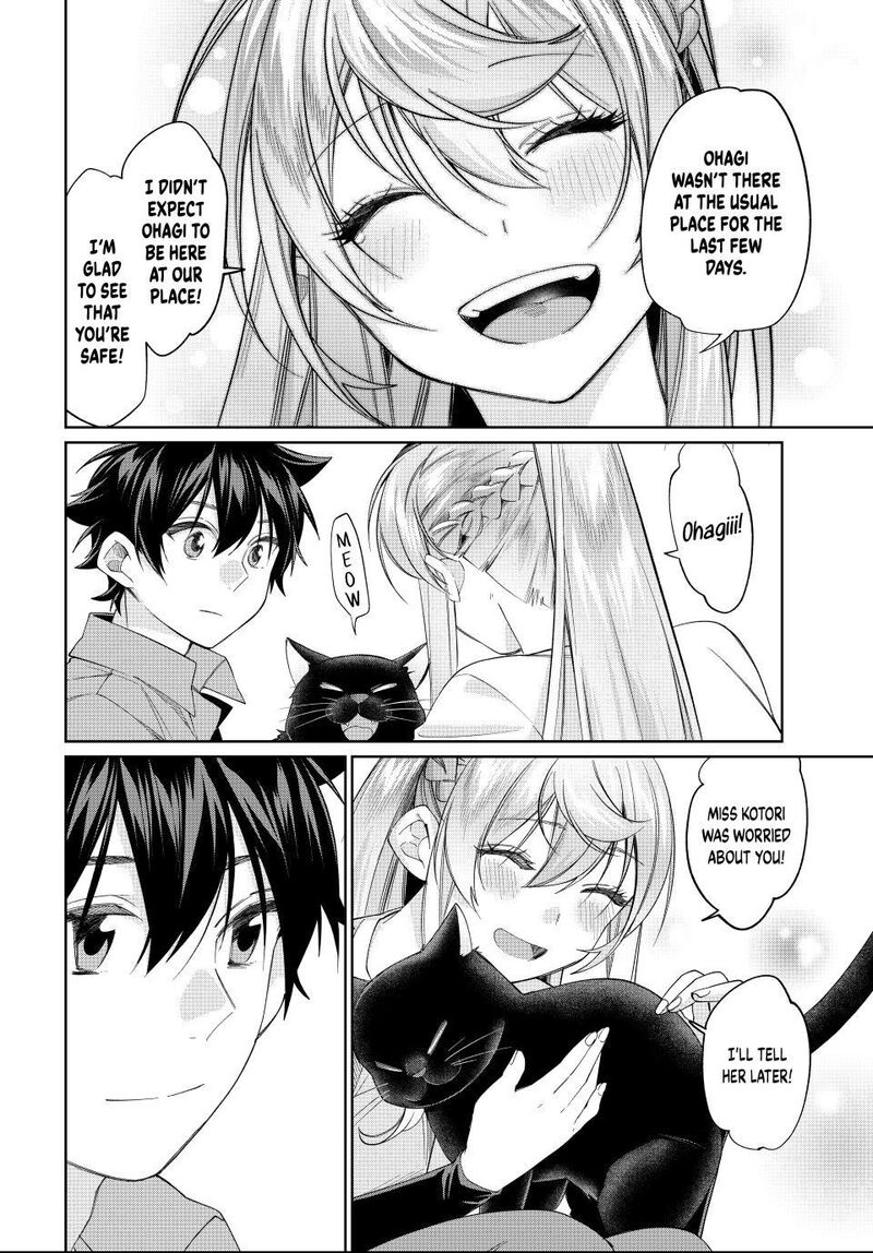 I Found a Female Knight in a Rice Field, in the Countryside They Think She’s My Wife Chapter 72 - Page 12