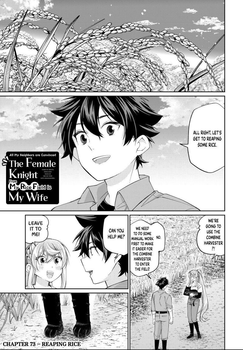 I Found a Female Knight in a Rice Field, in the Countryside They Think She’s My Wife Chapter 73 - Page 1