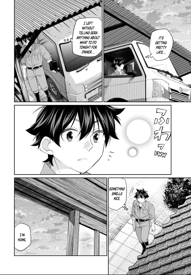I Found a Female Knight in a Rice Field, in the Countryside They Think She’s My Wife Chapter 73 - Page 14