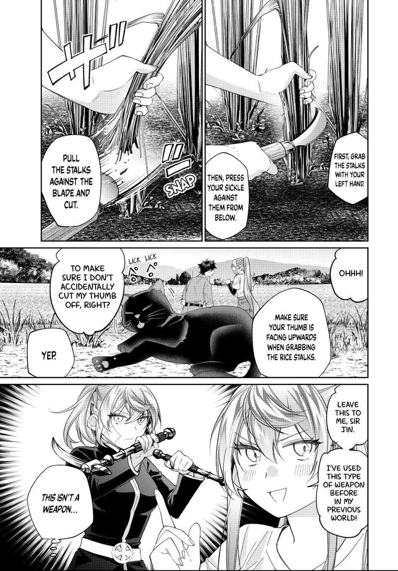 I Found a Female Knight in a Rice Field, in the Countryside They Think She’s My Wife Chapter 73 - Page 3