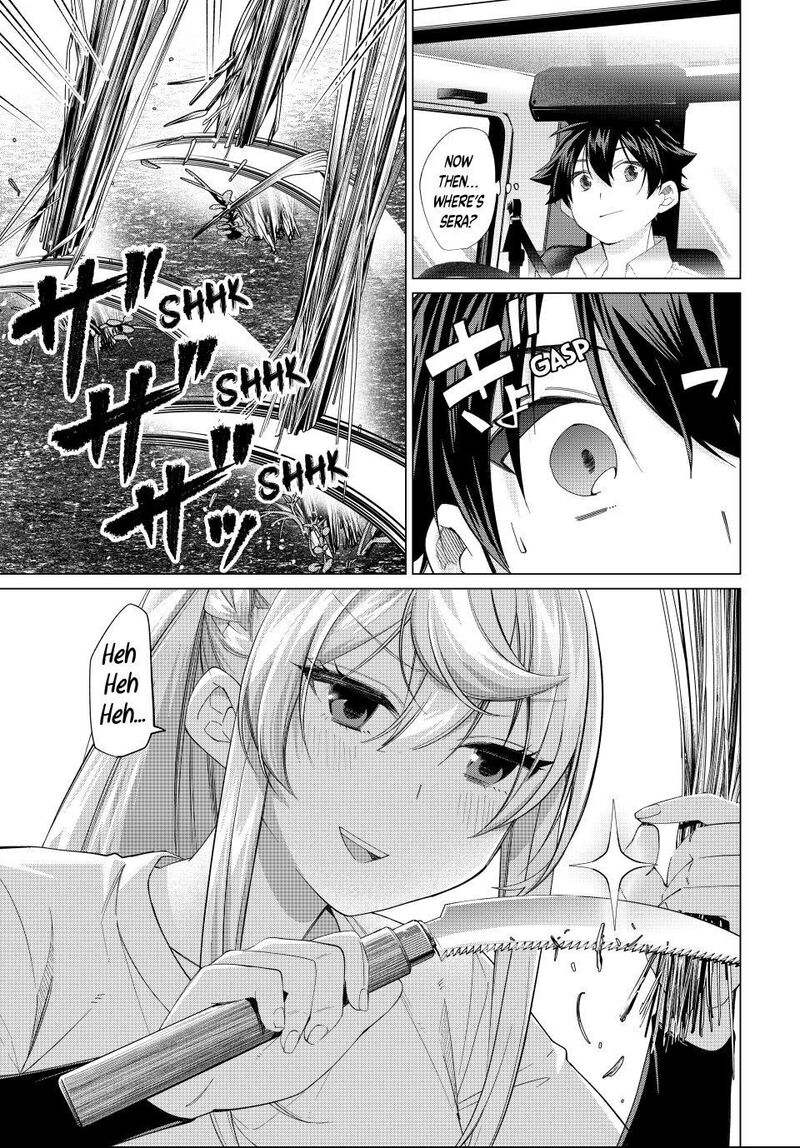 I Found a Female Knight in a Rice Field, in the Countryside They Think She’s My Wife Chapter 73 - Page 5