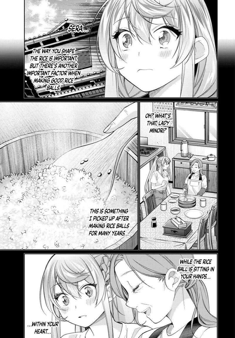 I Found a Female Knight in a Rice Field, in the Countryside They Think She’s My Wife Chapter 74 - Page 13