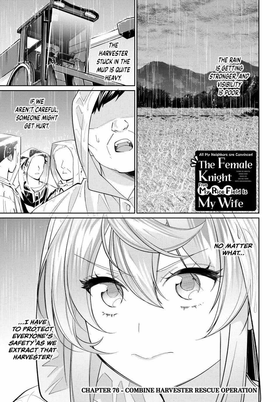 I Found a Female Knight in a Rice Field, in the Countryside They Think She’s My Wife Chapter 76 - Page 1