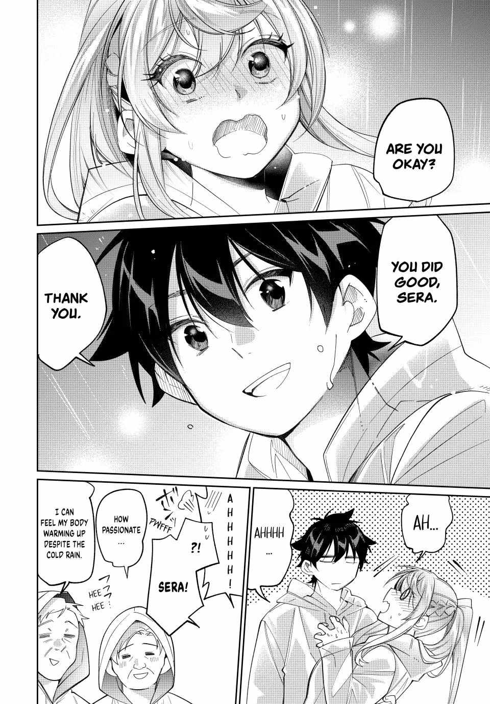 I Found a Female Knight in a Rice Field, in the Countryside They Think She’s My Wife Chapter 76 - Page 14