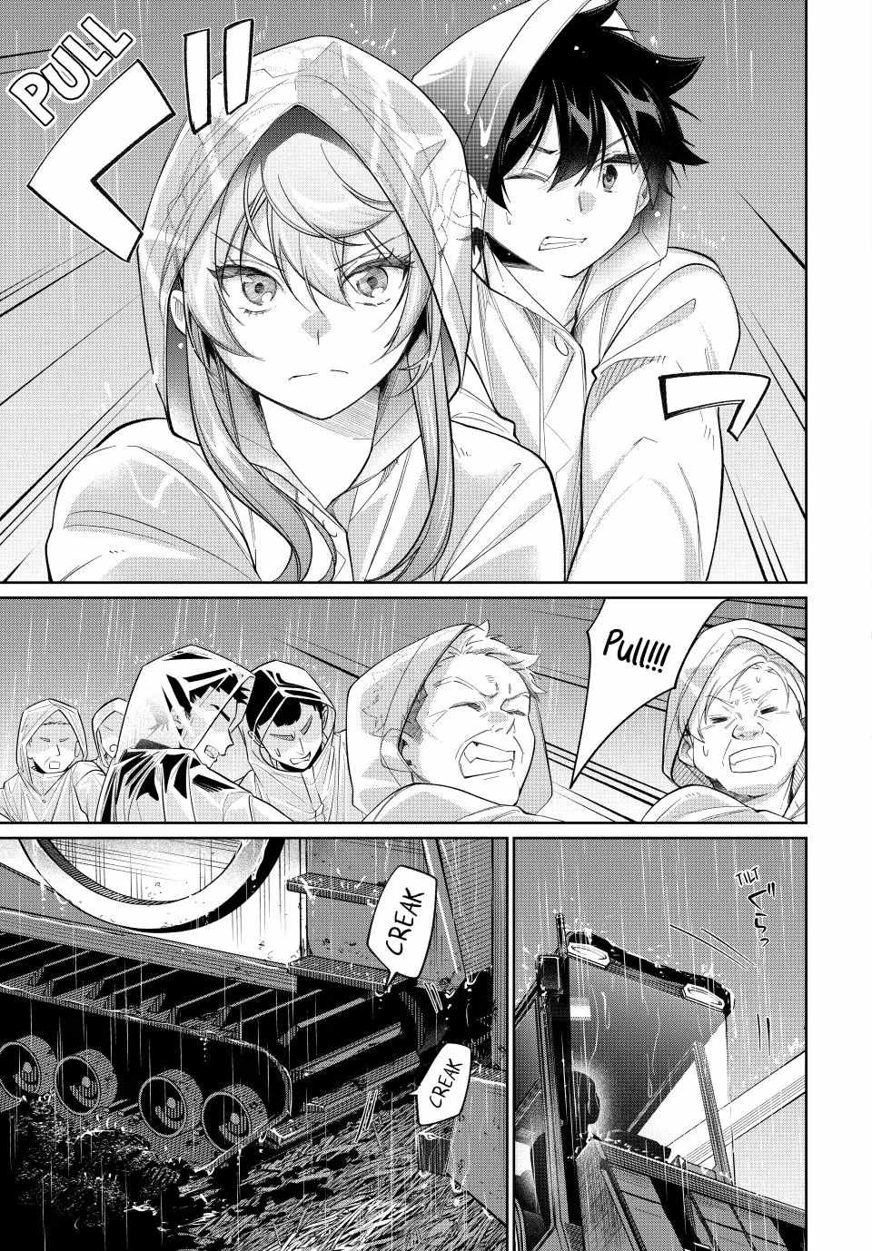 I Found a Female Knight in a Rice Field, in the Countryside They Think She’s My Wife Chapter 76 - Page 7