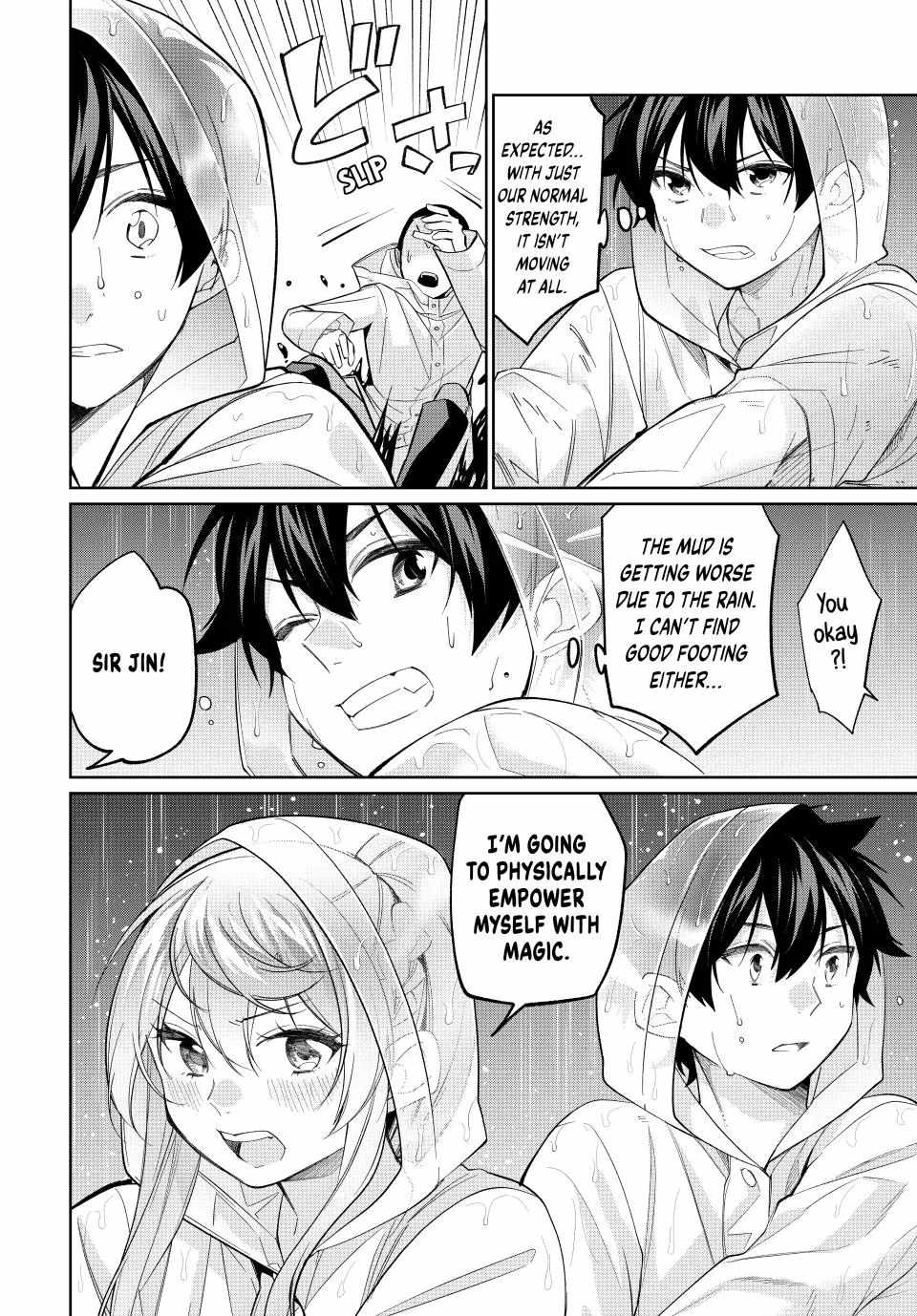 I Found a Female Knight in a Rice Field, in the Countryside They Think She’s My Wife Chapter 76 - Page 8