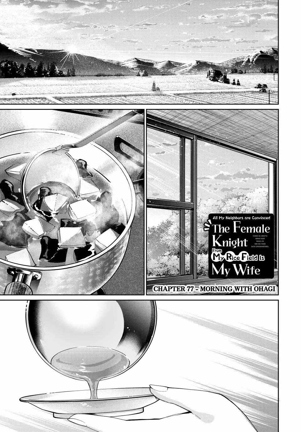 I Found a Female Knight in a Rice Field, in the Countryside They Think She’s My Wife Chapter 77 - Page 1