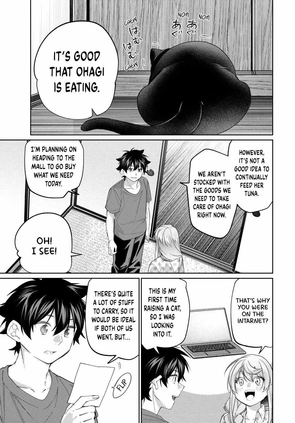 I Found a Female Knight in a Rice Field, in the Countryside They Think She’s My Wife Chapter 77 - Page 13
