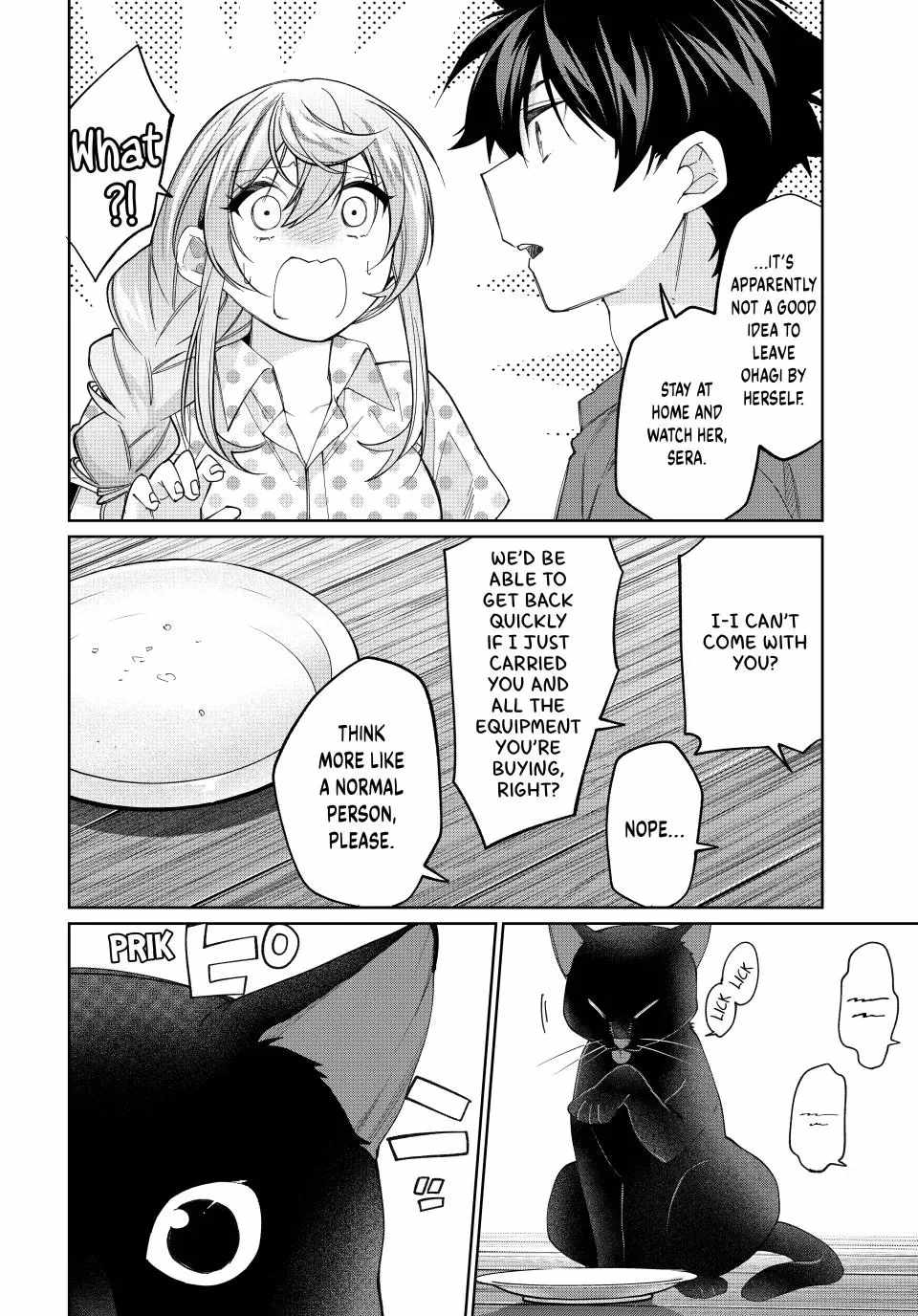 I Found a Female Knight in a Rice Field, in the Countryside They Think She’s My Wife Chapter 77 - Page 14