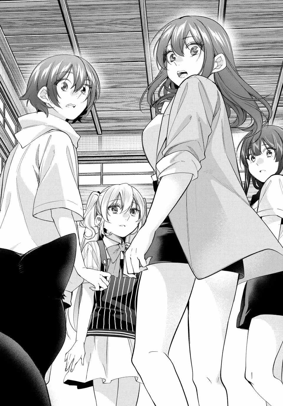 I Found a Female Knight in a Rice Field, in the Countryside They Think She’s My Wife Chapter 77 - Page 17