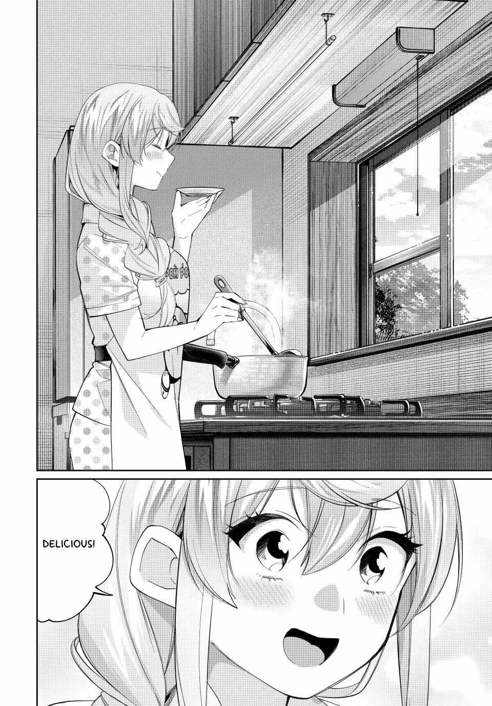 I Found a Female Knight in a Rice Field, in the Countryside They Think She’s My Wife Chapter 77 - Page 2