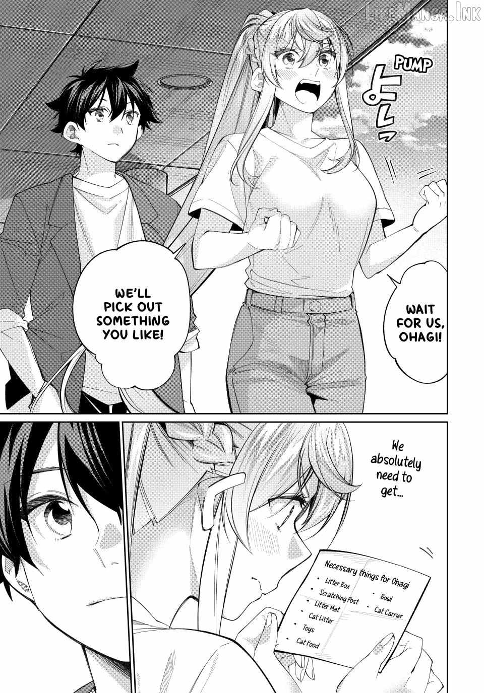 I Found a Female Knight in a Rice Field, in the Countryside They Think She’s My Wife Chapter 78 - Page 13