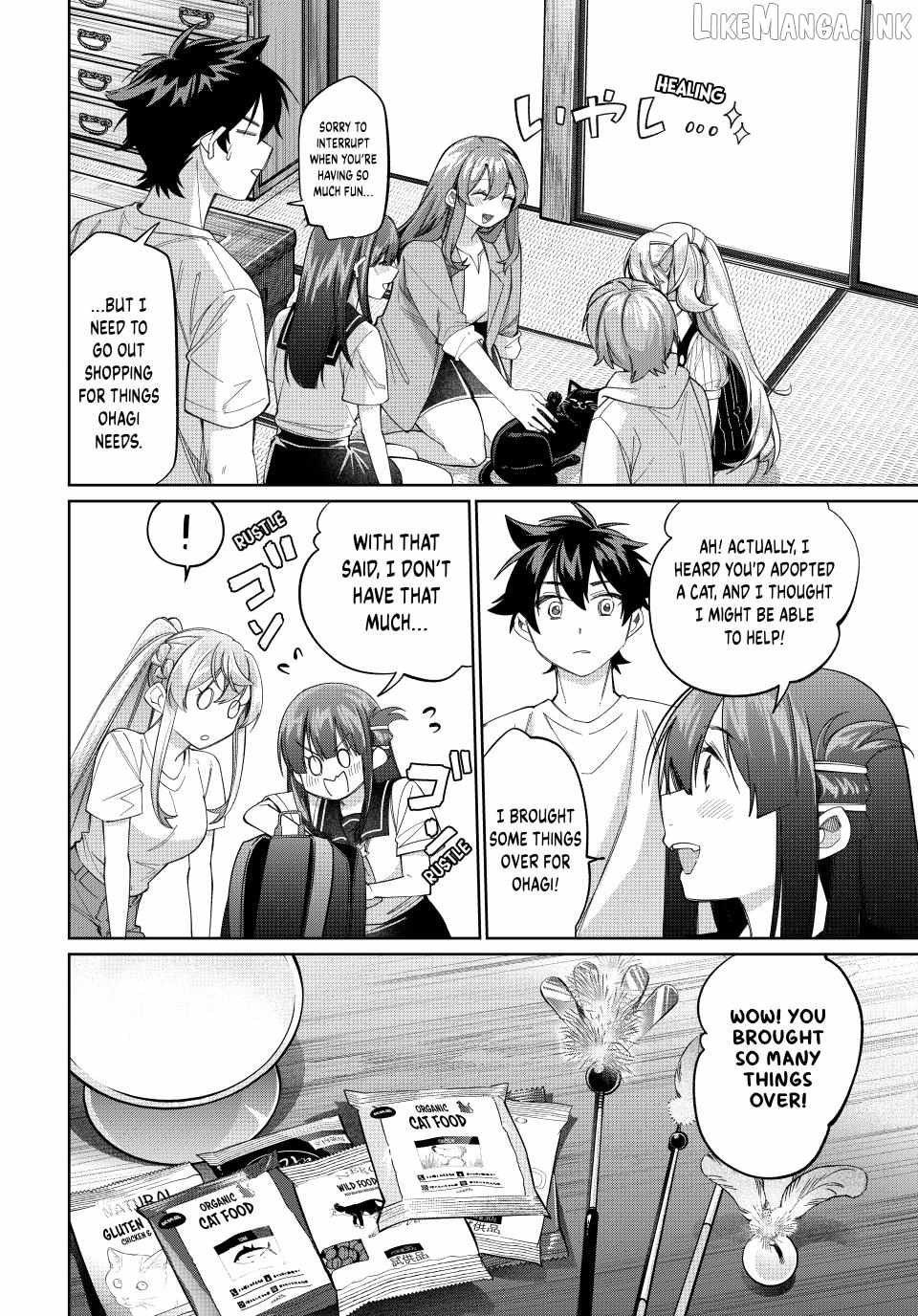 I Found a Female Knight in a Rice Field, in the Countryside They Think She’s My Wife Chapter 78 - Page 4