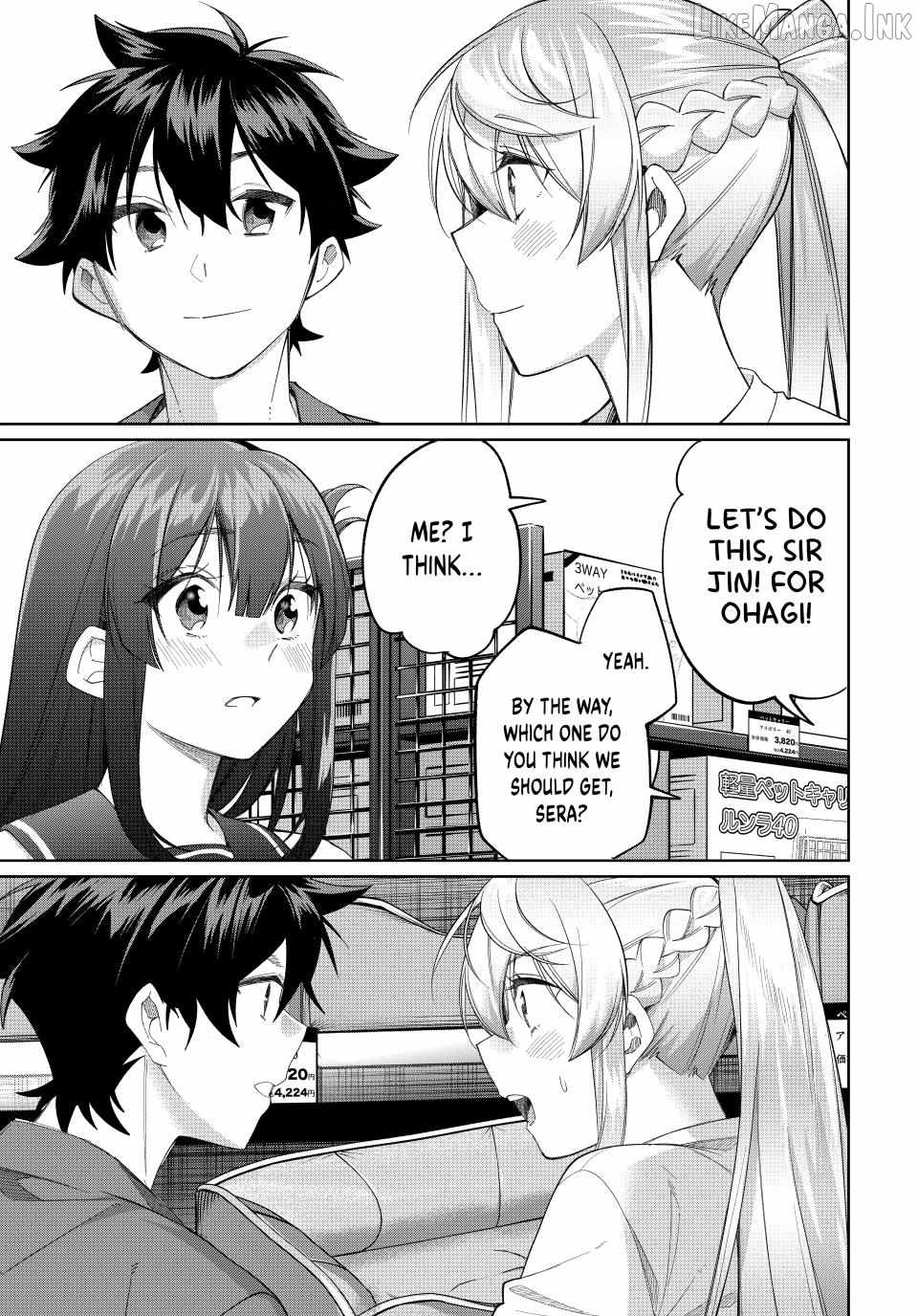 I Found a Female Knight in a Rice Field, in the Countryside They Think She’s My Wife Chapter 79 - Page 13
