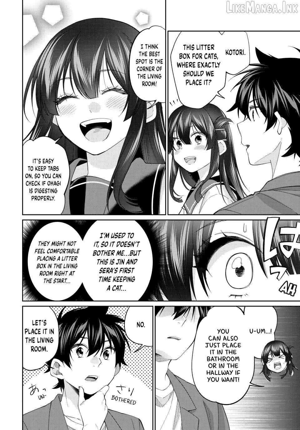 I Found a Female Knight in a Rice Field, in the Countryside They Think She’s My Wife Chapter 79 - Page 2