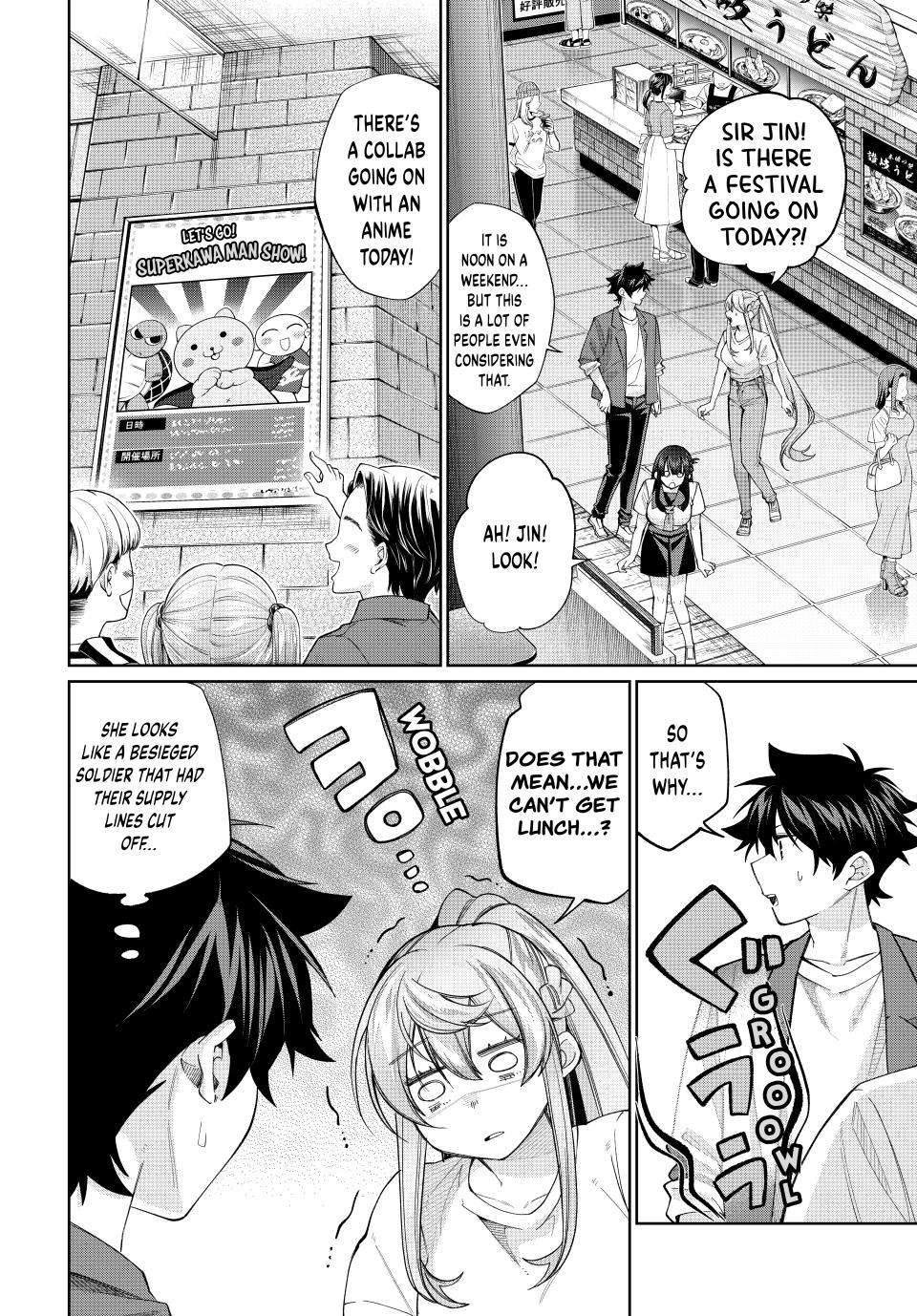 I Found a Female Knight in a Rice Field, in the Countryside They Think She’s My Wife Chapter 80 - Page 2