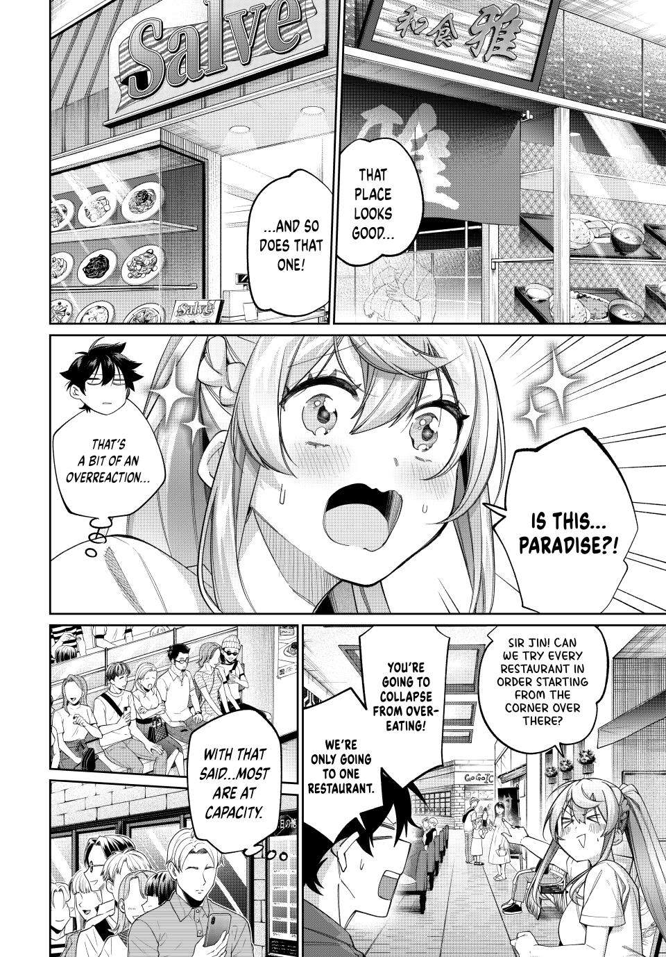 I Found a Female Knight in a Rice Field, in the Countryside They Think She’s My Wife Chapter 80 - Page 4