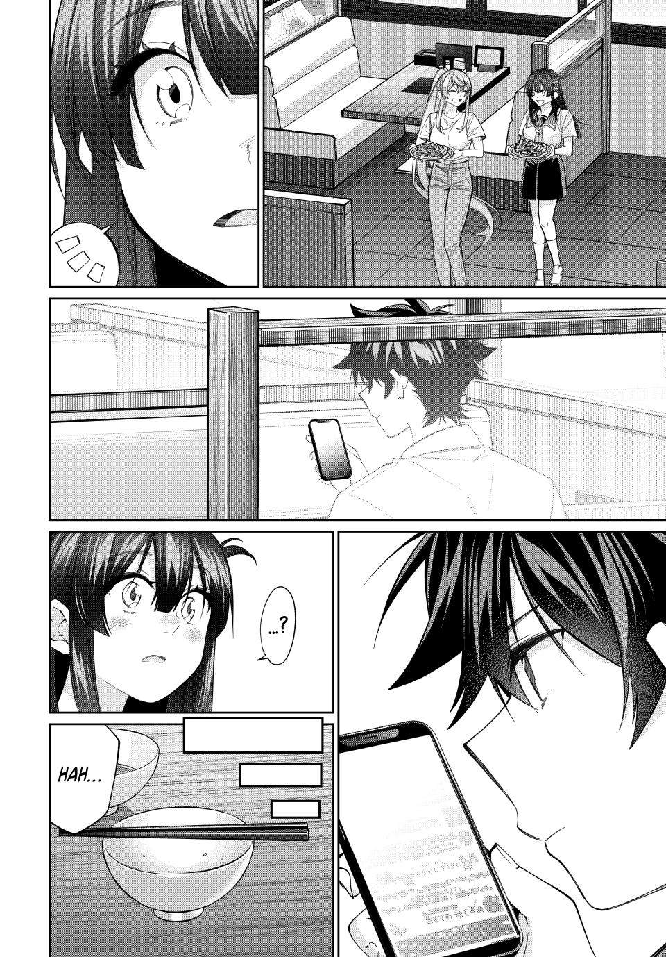 I Found a Female Knight in a Rice Field, in the Countryside They Think She’s My Wife Chapter 81 - Page 12