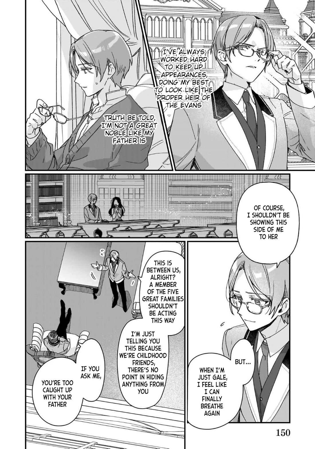 I’ll Become a Villainess That Will Go Down in History ― The More of a Villainess I Become, the More the Prince Will Dote on Me Chapter 25.5 - Page 4