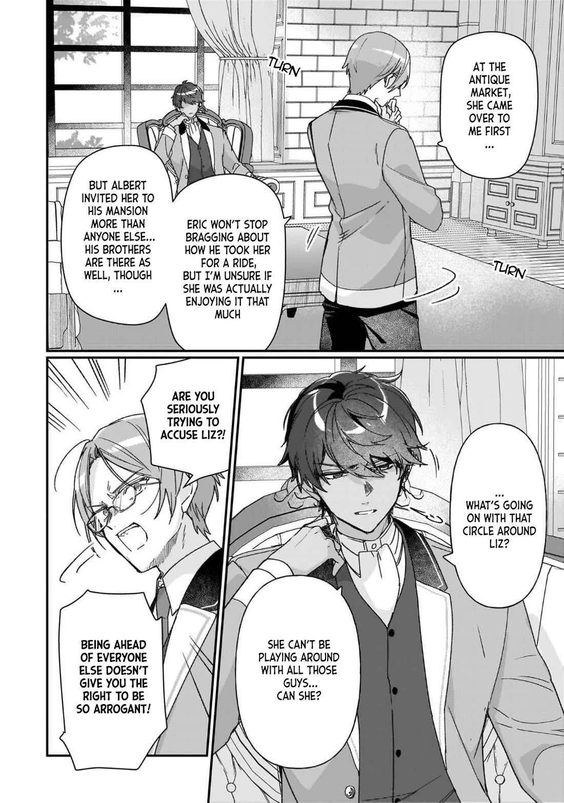 I’ll Become a Villainess That Will Go Down in History ― The More of a Villainess I Become, the More the Prince Will Dote on Me Chapter 25.5 - Page 8