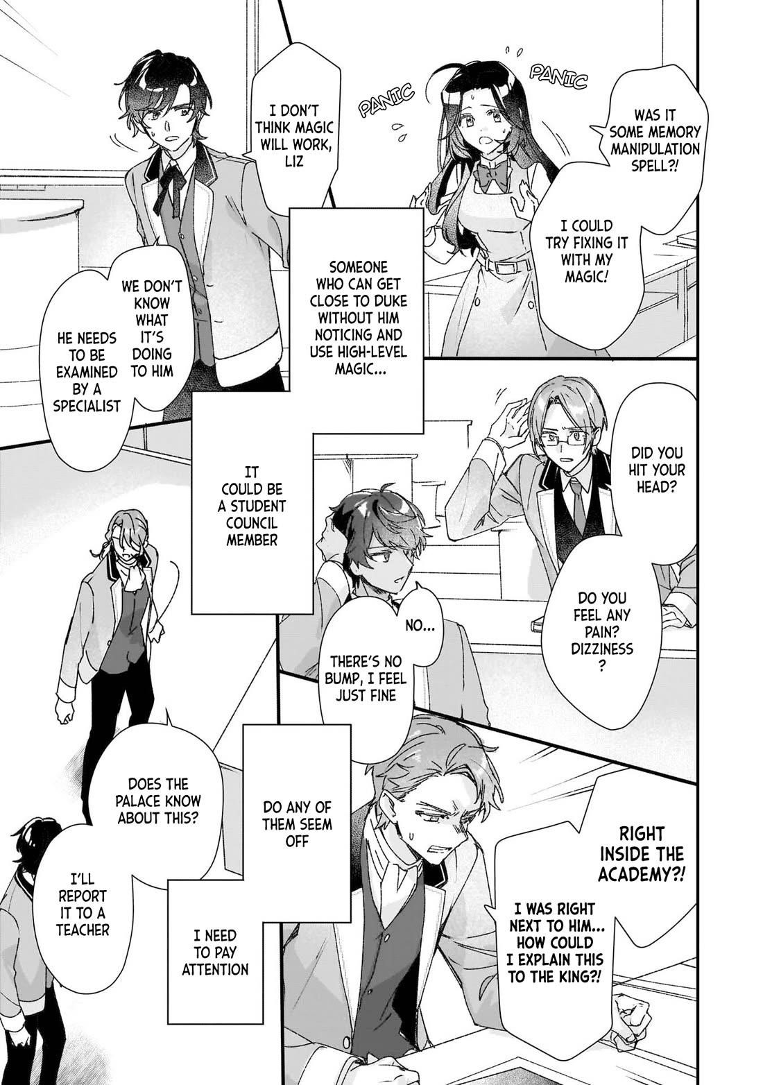 I’ll Become a Villainess That Will Go Down in History ― The More of a Villainess I Become, the More the Prince Will Dote on Me Chapter 26 - Page 11