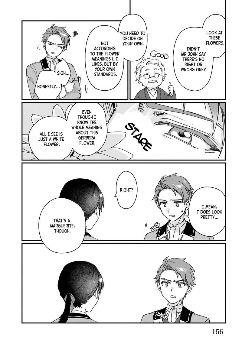 I’ll Become a Villainess That Will Go Down in History ― The More of a Villainess I Become, the More the Prince Will Dote on Me Chapter 30.5 - Page 12