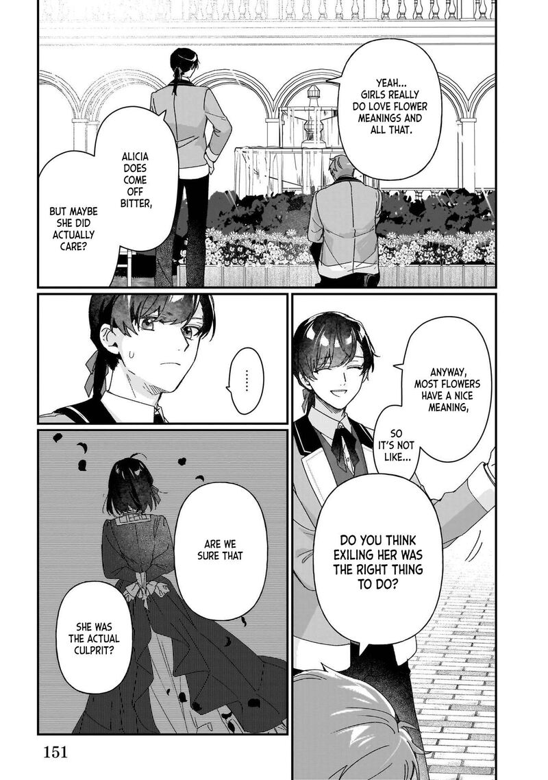 I’ll Become a Villainess That Will Go Down in History ― The More of a Villainess I Become, the More the Prince Will Dote on Me Chapter 30.5 - Page 7