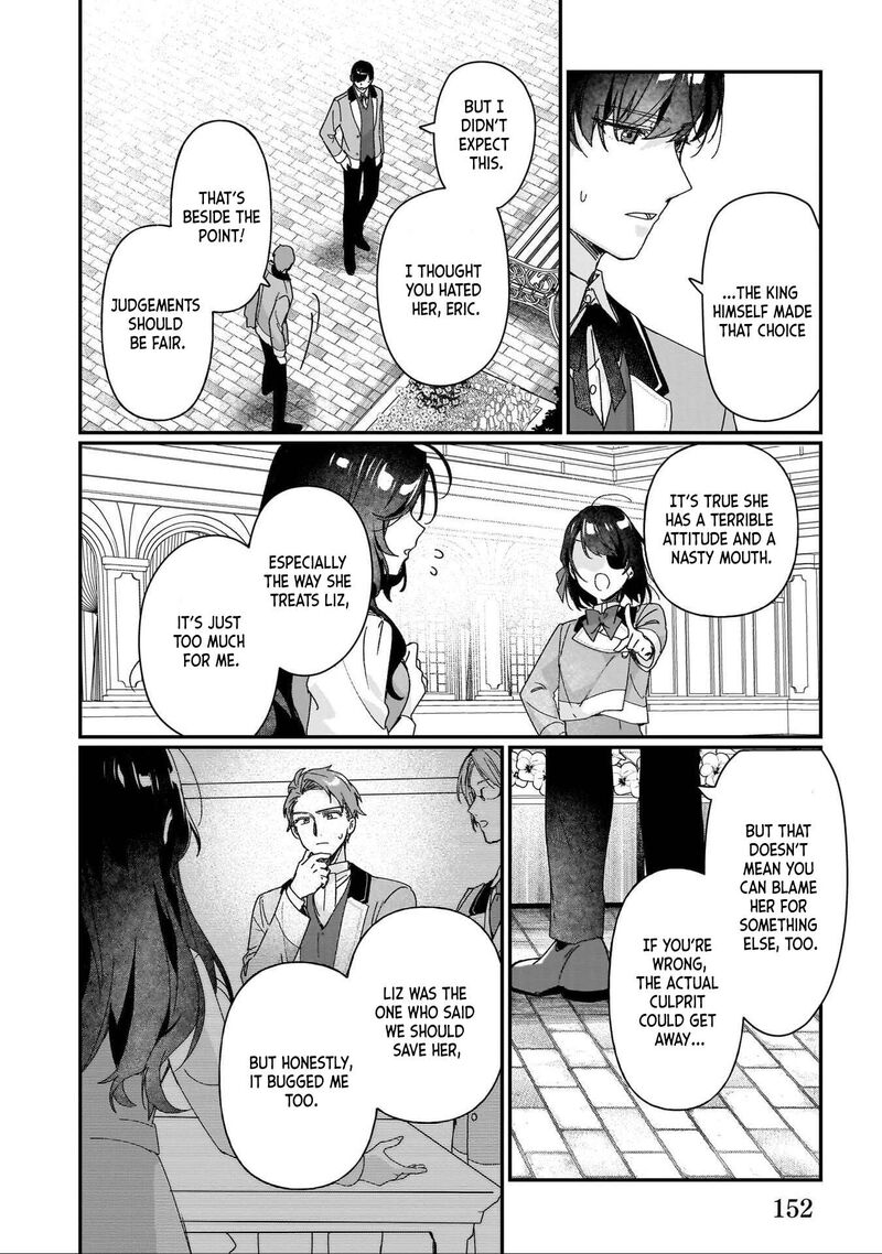 I’ll Become a Villainess That Will Go Down in History ― The More of a Villainess I Become, the More the Prince Will Dote on Me Chapter 30.5 - Page 8