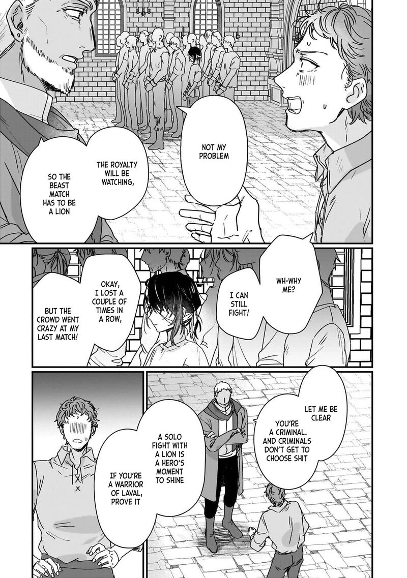 I’ll Become a Villainess That Will Go Down in History ― The More of a Villainess I Become, the More the Prince Will Dote on Me Chapter 30 - Page 19