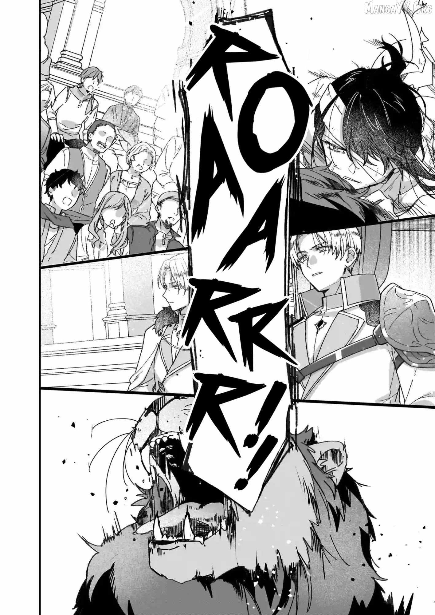 I’ll Become a Villainess That Will Go Down in History ― The More of a Villainess I Become, the More the Prince Will Dote on Me Chapter 31 - Page 18