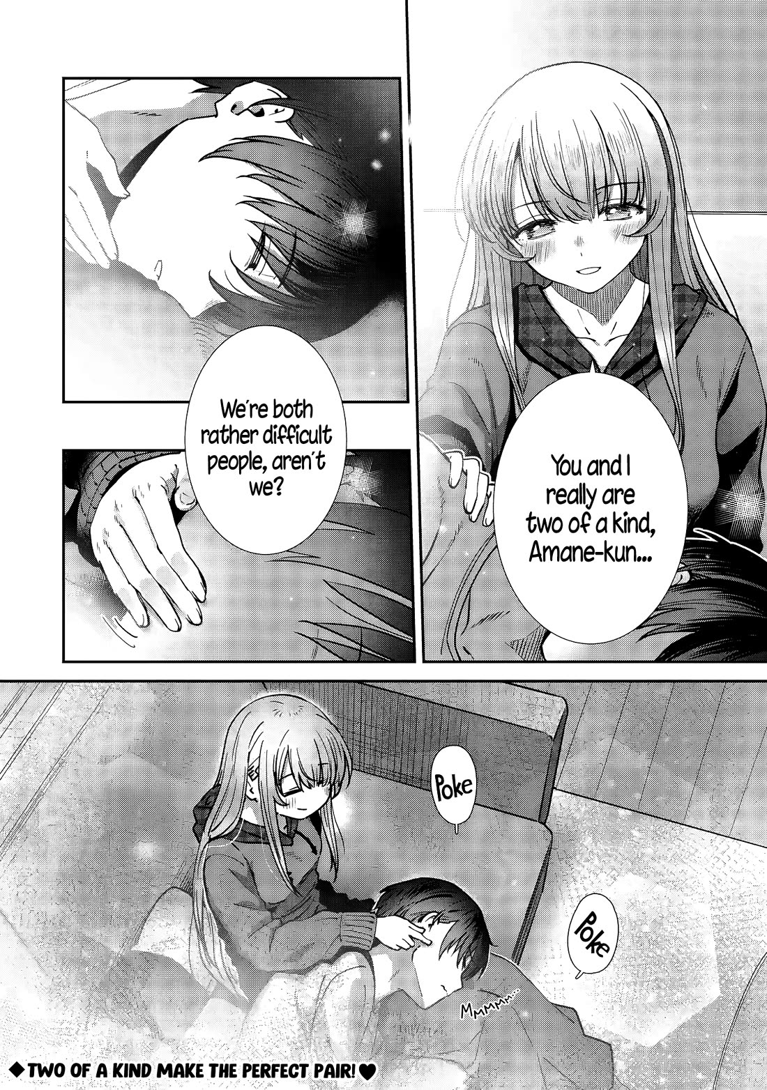 The Angel Next Door Spoils Me Rotten Chapter 45 - Page 11