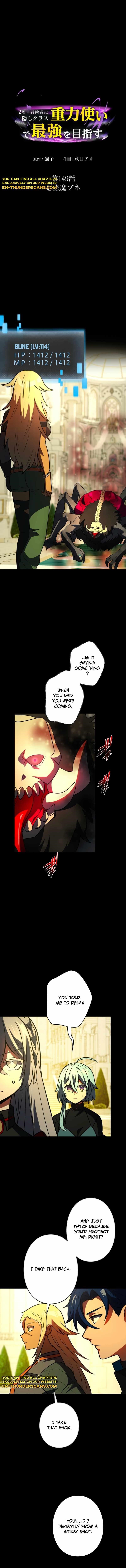 Reborn Ranker – Gravity User Chapter 149 - Page 1