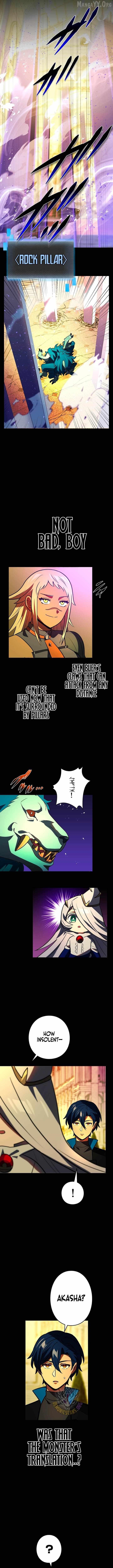 Reborn Ranker – Gravity User Chapter 150 - Page 4